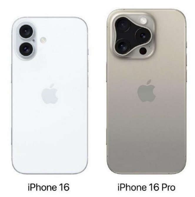 兰州苹果16维修网点分享iPhone16系列提升明显吗 