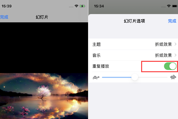 兰州苹果14维修店分享iPhone14相册视频如何循环播放