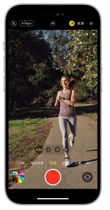 兰州苹果14维修店分享iPhone 14 机型使用“运动模式”拍摄更稳定的视频 