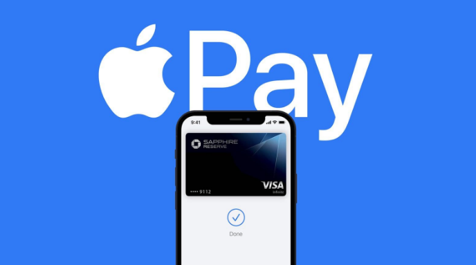 兰州苹果14服务点分享iPhone 14 设置 Apple Pay 后，锁屏密码不正确怎么办 