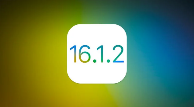 兰州苹果维修分享iOS 16.2有Bug能降级吗？ iOS 16.1.2已关闭验证 